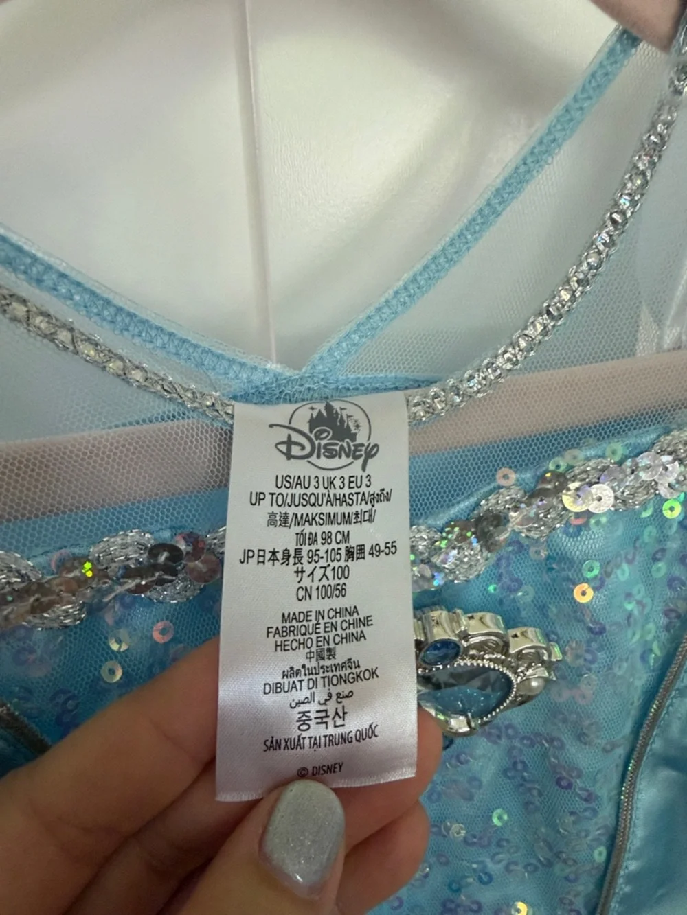 Disney Light Blue Princess Dress Costume with Sparkle Bodice - Picture 3 of 3